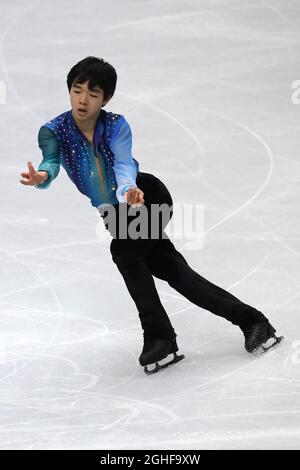 Yuma Kagiyama aus Japan tritt in Palavela, Turin, auf. Bilddatum: 5. Dezember 2019. Bildnachweis sollte lauten: Jonathan Moscrop/Sportimage via PA Images Stockfoto