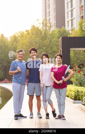 Porträt der glückliche Familie Stockfoto
