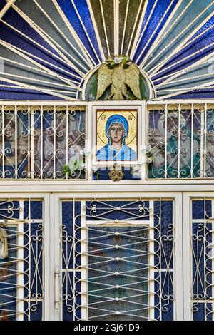 Palästinensische Gebiete, Nablus. Kirche der heiligen Photina (Jakobsbrunnen). Stockfoto