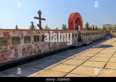 Ukraine, Pripjat, Tschernobyl. Wandtafeln in der Nähe des Verwaltungsgebäudes ABK-1. (Nur Für Redaktionelle Zwecke) Stockfoto