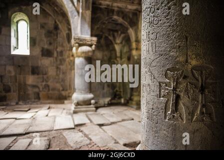 Armenien, Debed Canyon, Sanahin. Sanahin Kloster Innenraum, 10. Jahrhundert. Stockfoto