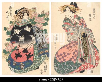 Einzigartige optimierte und verbesserte Anordnung von zwei japanischen Holzschnitt-Illustrationen aus dem 19. Jahrhundert. Links: Kurtisane in Kimono mit Kranich- und Krähenmotiven und einem Karpfenmuster auf obi, stehend mit üppig blühenden Pfingstrosen. Rechts: Kurtisane aus dem Haus Ebiya, in rosa und grünen Kimono gekleidet, mit Wassermuster obi und großem Karpfen vorne. Stockfoto