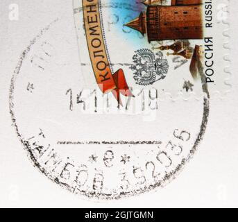 MOSKAU, RUSSLAND - 10. JUNI 2021: In Russland gedruckte Briefmarke des Postamtes Pervomajsky, Region Tambow, datiert 2019 Stockfoto