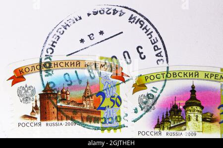 MOSKAU, RUSSLAND - 10. JUNI 2021: Briefmarke gedruckt in Russland des Postamtes Zarechny, Region Penza, datiert 2018 Stockfoto