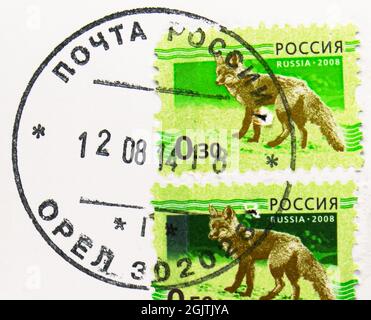 MOSKAU, RUSSLAND - 10. JUNI 2021: In Russland gedruckte Briefmarke des Oryol-Postamtes, datiert 2014 Stockfoto