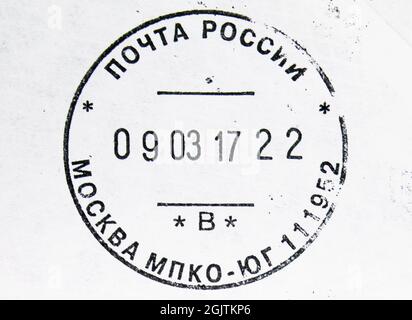 MOSKAU, RUSSLAND - 10. JUNI 2021: Briefmarke gedruckt in Russland des Moskauer Postamtes, Vnukovo Süd, datiert 2017 Stockfoto