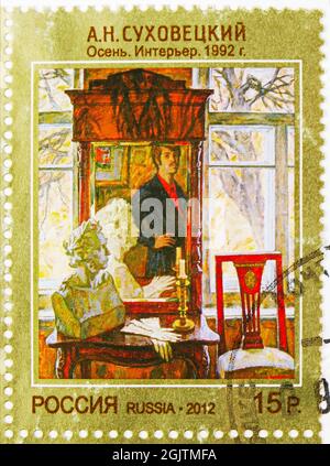 MOSKAU, RUSSLAND - 10. JUNI 2021: In Russland gedruckte Briefmarke zeigt Autumn Interior, A.I. Suchovetsky (1992), Contemporary Russian Art Serie, circa Stockfoto