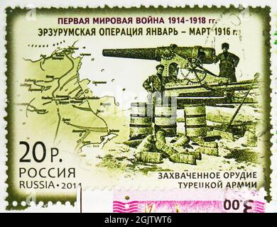 MOSKAU, RUSSLAND - 18. JUNI 2021: In Russland gedruckte Briefmarke zeigt Erzurum-Betrieb, Januar-März 1916, Geschichte der Serie des Ersten Weltkriegs, CI Stockfoto