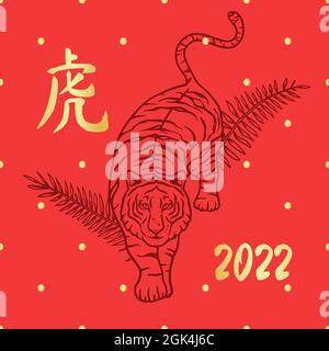 Happy Chinese 2022 Neujahrskarte, Tiger Vektor Tier Illustration. Roter orientalischer Gruß im Sternzeichen-Design. Stock Vektor