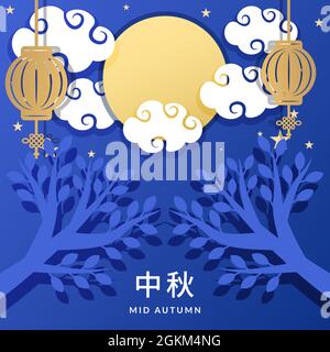 Einfacher Hintergrund Mitte Herbst Festival Papier Kunst Design Vektor Stock Vektor