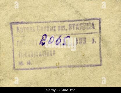 Bibliothek von Blinden Briefmarke, Russland, 1930er Jahre Stockfoto