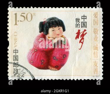 Die in China gedruckte Briefmarke zeigt das Bild der 2015-29 Illustration unserer Werte, um 2015. Stockfoto