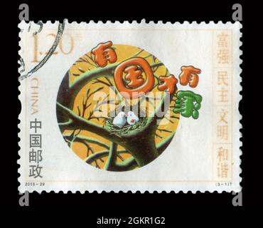 Die in China gedruckte Briefmarke zeigt das Bild der 2015-29 Illustration unserer Werte, um 2015. Stockfoto