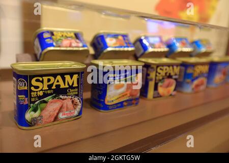 Spam mit chinesischen Schriftzeichen auf dem Etikett für die Anzeige auf dem chinesischen Markt im Spam Museum.Austin.Minnesota.USA Stockfoto