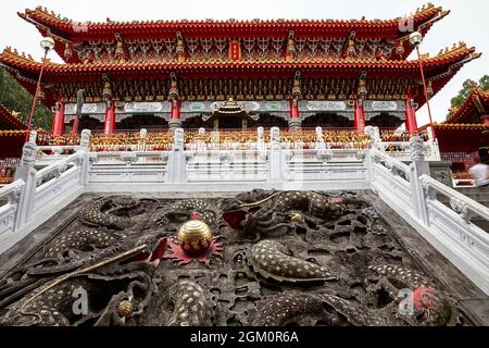 Blick auf den Wen Wu Tempel in der Nähe des Sun Moon Sees in der Grafschaft Nantou. Stockfoto