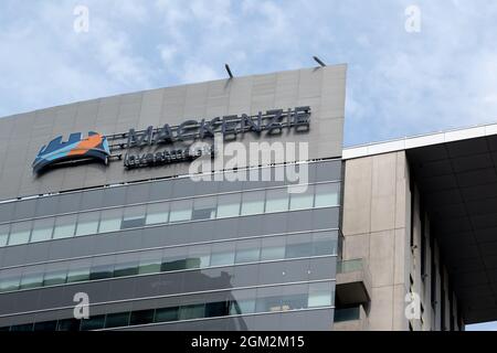 Mackenzie unterschreibt ihr Hauptquartier in Toronto, Kanada. Stockfoto