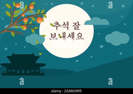 Happy korea chuseok flaches Design mit Silhouette korea Palast, Vollmond und Sterne. Übersetzung koreanisch Text 'Happy korea Thanksgiving' Stock Vektor