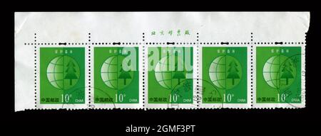 5 STÜCK SET Briefmarken gedruckt in China zeigt Bild des Eco. Stockfoto