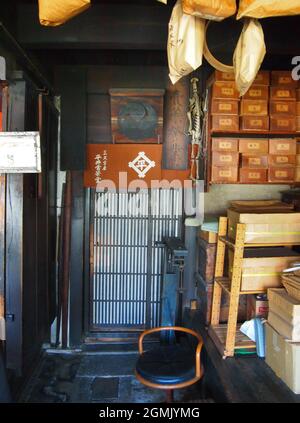Hirai Joeido. Altes Geschäft für Naturheilkunde in Kyoto. Herkunft im Jahr 1701. Stockfoto