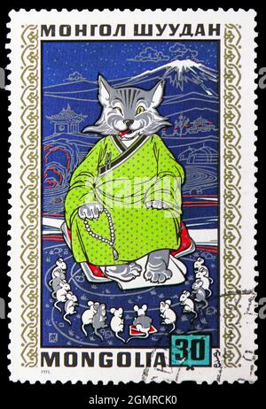 MOSKAU, RUSSLAND - 26. NOVEMBER 2018: Eine in der Mongolei gedruckte Briefmarke zeigt eine Mauser-eigene Katze-Serie mongolischer Traditionen, um 1971 Stockfoto