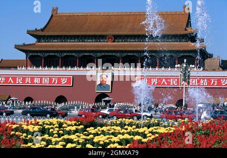 Peking, China - 17. Oktober 2006 Tienanmen bedeutet 'Tor des himmlischen Friedens' (Tien' - Himmel, 'an' - Frieden, 'Männer' - Tor). Das erste Gebäude wurde um 1420 in der gebaut Stockfoto