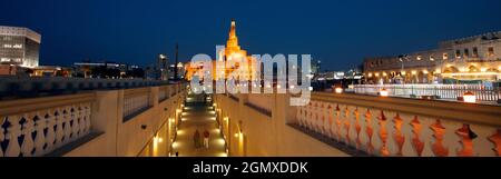 Souq Waqif - Fanar - KATAR Stockfoto