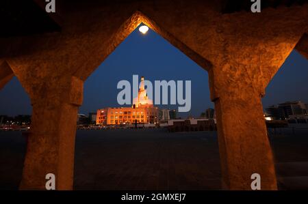 Souq Waqif - Fanar - KATAR Stockfoto