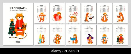 Kalender oder Planer A4-Format mit Tiger. Frohes Neues Jahr 2022. Set von 12 monatlichen Seiten und Einband mit Vektor-Illustrationen von positiv lächelnden Cartoon Stock Vektor