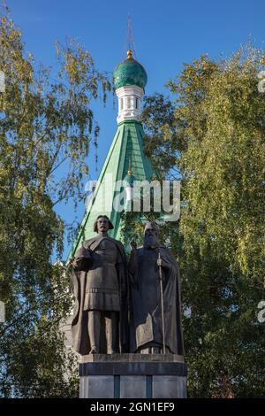 Statue des Fürsten Georg Wsevolodowitsch und des heiligen Simon von Susdal (der Gründer von Nischni Nowgorod) im Kreml von Nischni Nowgorod, Nischni Nowgorod, Nischh Stockfoto