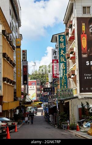 Blick auf eine Straße von Nantou rund um den Sun Moon Lake. Stockfoto