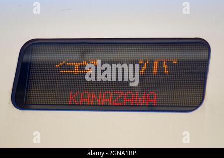 Shinkansen Schild nach Kanazawa, Hochgeschwindigkeitszug, Bahnhof, Hochgeschwindigkeitszug Stockfoto