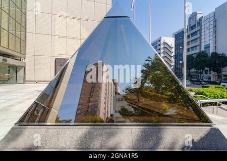 Straßenszenen in Tokio, urbane Architektur, Stadtlandschaft, moderne Gebäude, Skyline von Tokio Stockfoto