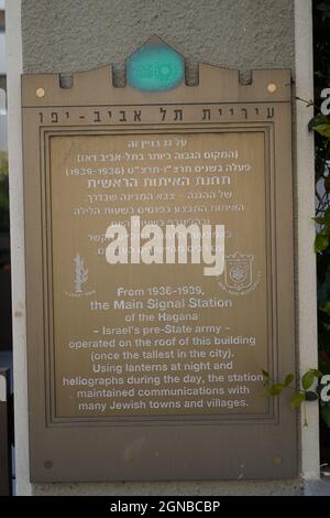 Risha Rosen House 40 Balfour Street, Tel Aviv ein Wohngebäude im internationalen Stil, das 1931 vom Architekten Pinhas Bizonsky entworfen wurde. Von 1936 - 1 Stockfoto