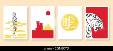 Zodiac Tiger von vertikalen Banner für das chinesische Neujahr 2022 Set für chinesische Schriftzeichen werden Tiger übersetzt Stock Vektor