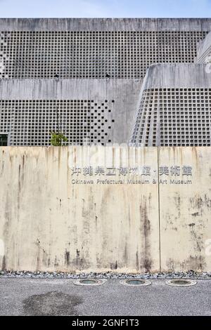 Okinawa Prefectural Museum & Art Museum (Ishimoto Architectural & Engineering Firm, 2007); Naha, Okinawa, Japan Stockfoto