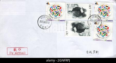 GOMEL, WEISSRUSSLAND - 23. SEPTEMBER 2021: Alter Umschlag, der von China nach Gomel, Weißrussland, geschickt wurde, 20. April 2021. Stockfoto