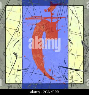 Monogramm des Großbuchstaben C , grunge Poster Stockfoto