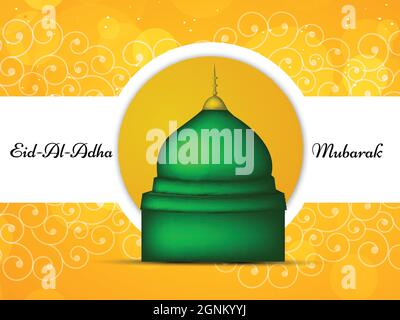 Eid Muslim Festival Hintergrund Stock Vektor