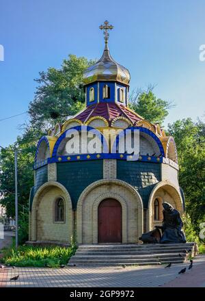 Tscherkassy, Ukraine 07,12.2020. St. Michaels Kathedrale in Tscherkasy, Ukraine, an einem sonnigen Sommermorgen Stockfoto