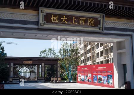 Eine Immobilie der Evergrande Group im Bezirk Miyun, Peking, China. 29-Sep-2021 Stockfoto