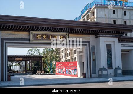 Eine Immobilie der Evergrande Group im Bezirk Miyun, Peking, China. 29-Sep-2021 Stockfoto