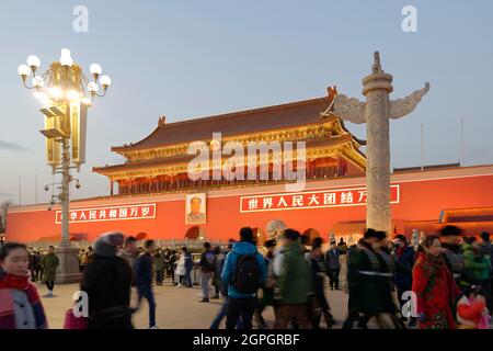 China, Peking, die Verbotene Stadt, die von der UNESCO zum Weltkulturerbe erklärt wurde, das Meridian-Tor Stockfoto