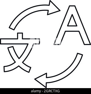 Übersetzung aus dem japanischen ins Englische Symbol Stock Vektor