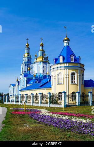 Die Orthodoxe Kirche. Heiland-Himmelfahrt-Kathedrale. Uljanowsk. Russland. Stockfoto