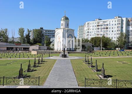 Soldaten Gräber auf Tighina Militärfriedhof in Moldawien Stockfoto