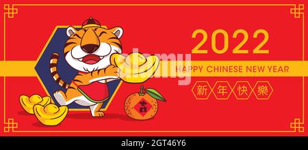 Grußkarte zum Chinesischen Neujahr 2022. Cartoon niedlichen Tiger mit großen Goldbarren. Goldbarren und Mandarinorange auf dem Boden mit 2022 chinesischen neuen Ye Stock Vektor