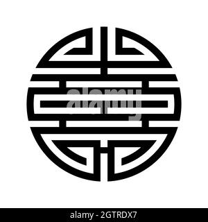 Vintage symmetrisches asiatisches Muster auf weißem Hintergrund. Schwarzes rundes Symbol. Vektorgrafik. Traditionelle chinesische Symbole Stock Vektor