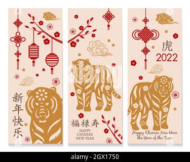 Satz Banner mit Tigern zum chinesischen Neujahr. Hieroglyphe Übersetzung: Glückliches neues Jahr, Glück, Wohlstand, Langlebigkeit, Tiger Stock Vektor