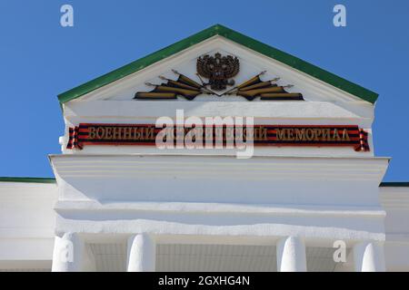 Tighina Friedhof in der Pridnestrovianischen Republik Stockfoto