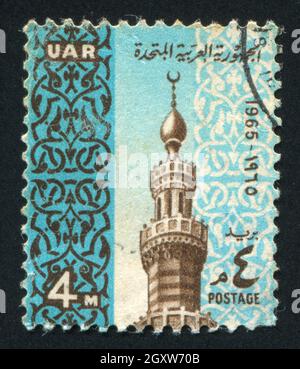 ÄGYPTEN - UM 1965: Briefmarke gedruckt von Ägypten, zeigt Minarett-Mardani-Moschee, um 1965 Stockfoto